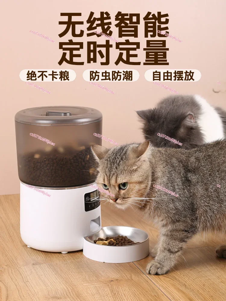 Cat and Dog Automatic Feeder Cat and Rabbit Food Cat Food Dog Food Intelligent Timing Quantitative Large-capacity Pet Feeder