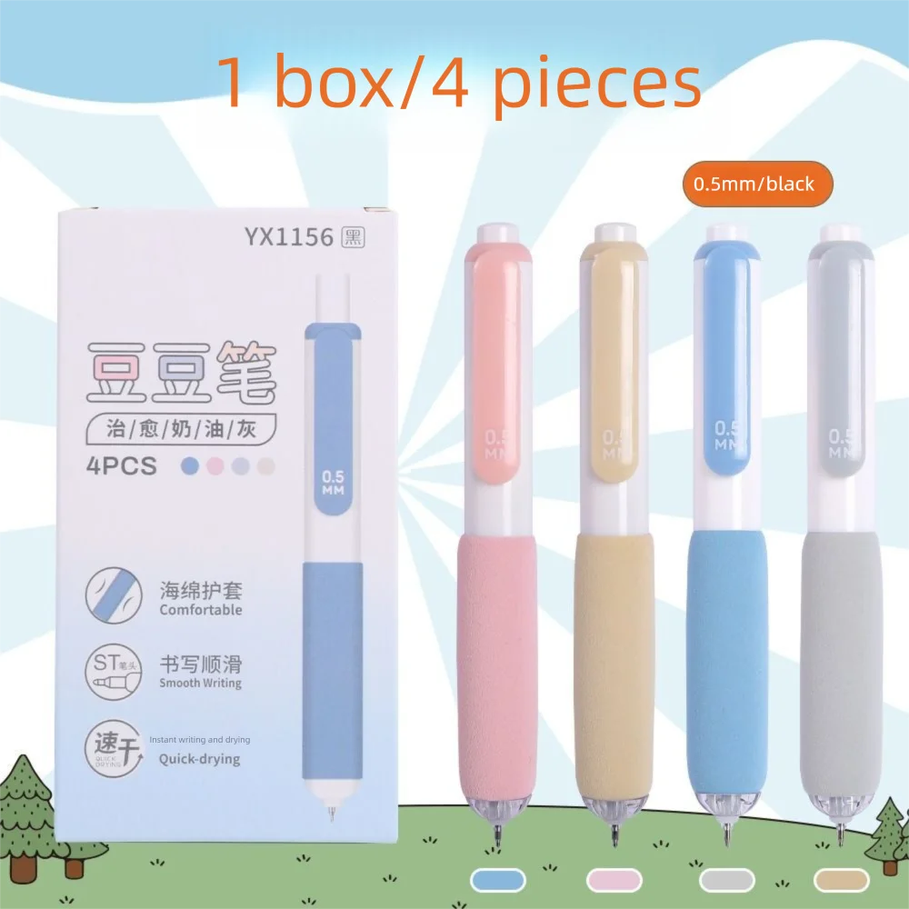 

4 шт., высокоэстетичная ручка 0,5 мм, гладкая ручка для письма, нейтральная ручка с героями мультфильмов, черная чернильная кисть, ручка для вопросов, студенческая ручка