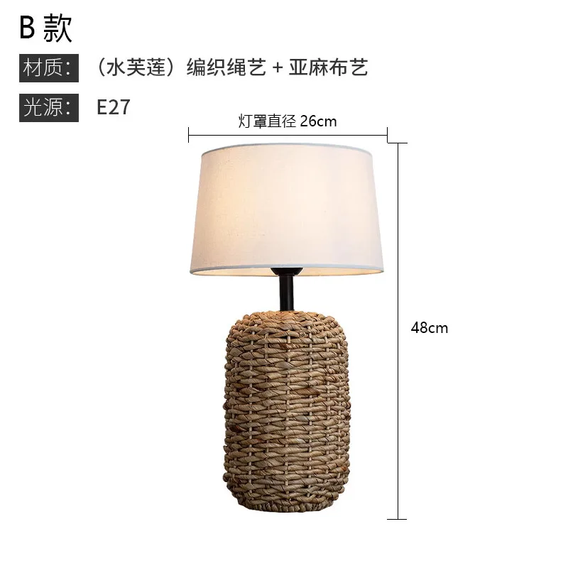 Handmade Woven E27 Table Lamp Rattan Ornament Vintage Led Table Lamps for Living Room Bedroom Hotel Bedside Lights - view 6