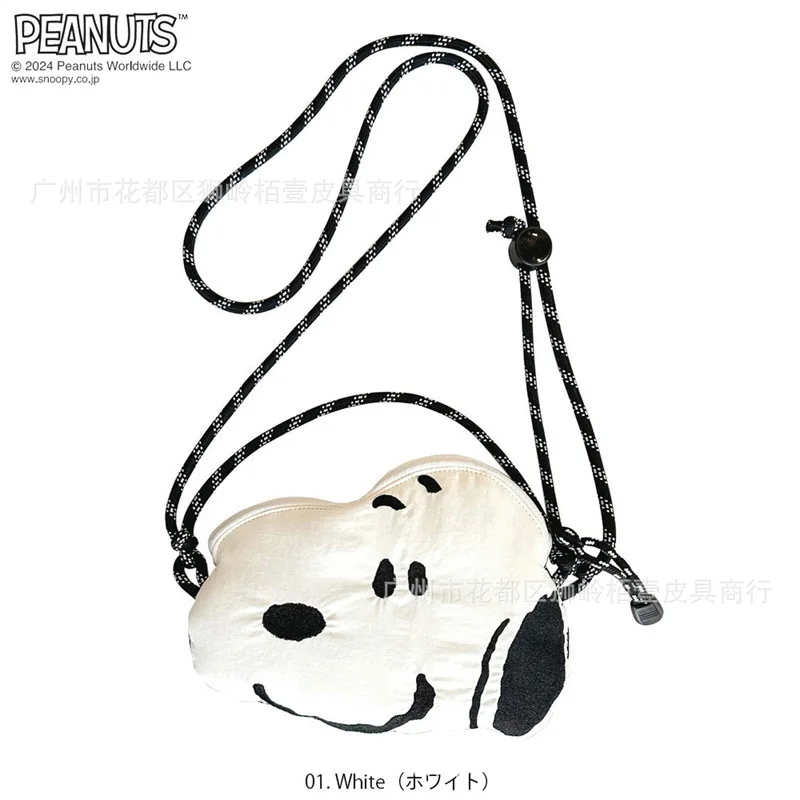 MINISO New Cartoon Cute Snoopy Handbag Puppy Head borsa per cellulare borsa a tracolla portatile alla moda