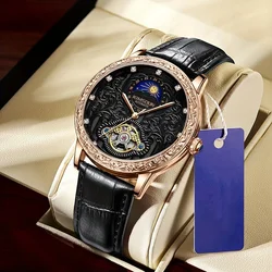 New men's watch with retro style, high-end niche design, novel, classic, elegant lunar phase, men's mechanical watch