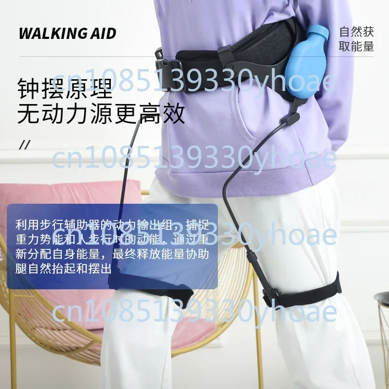 Elderly Rehabilitation Training Equipment Stroke Hemiplegia Exoskeleton Lower Limb Walking Assistance