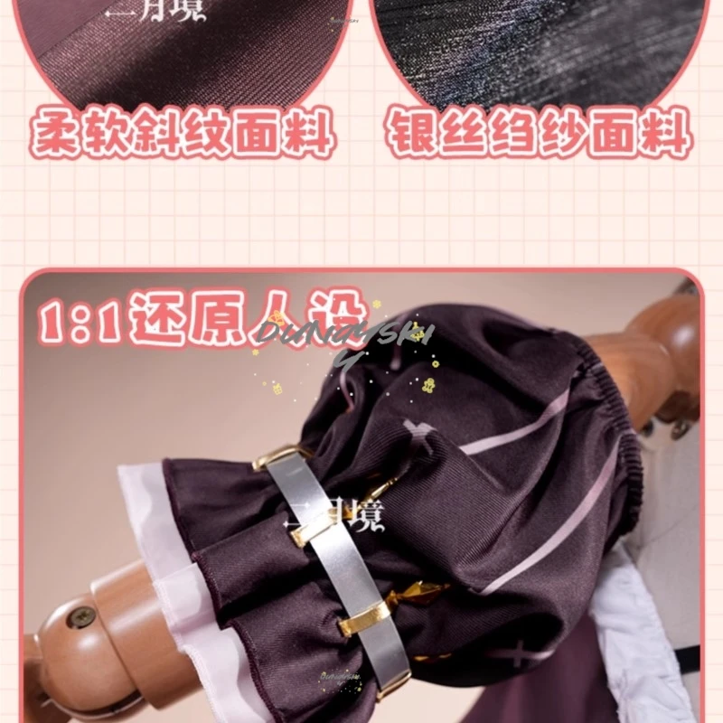 الظاهري غاسل التافي Berserker تأثيري حلي مجموعة كاملة أنيمي الزي فستان مثير عباءة موحدة لعب الأدوار الملابس كرنفال