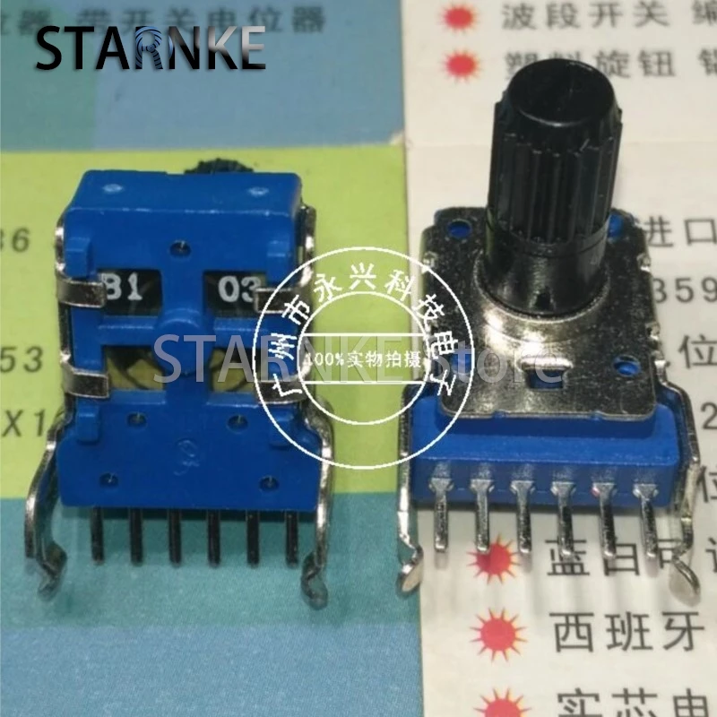 

2PCS RK12 Type Amplifier Audio Volume Potentiometer B10K B103 Double Horizontal 6 Pin 10K Ohm Flower Shaft Length 13MM