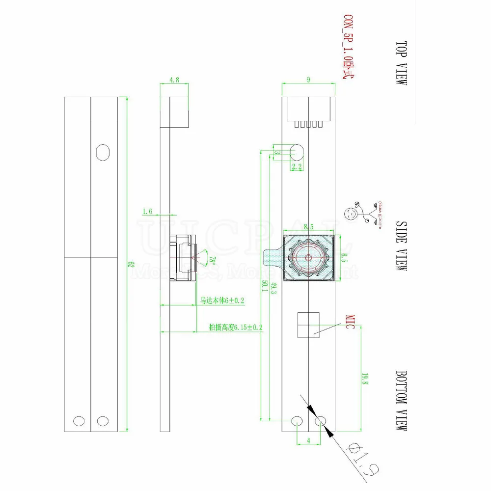 IMX179 USB Camera Module with Microphone MIC for Android Win Auto Focus 78 120 Degrees HD 8MB 3264*2488 15FPS Drive-free USB 2.0