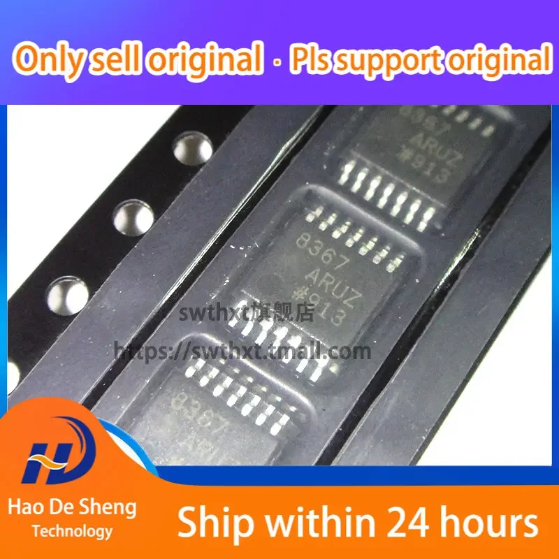 10PCS/LOT AD8367ARUZ AD8367ARU AD8367 TSSOP-14 New  Original in Stock