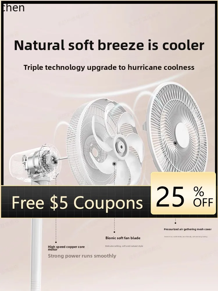 مروحة كهربائية جديدة للتحكم عن بعد من AB، مروحة كهربائية منزلية عالية الطاقة للرياح، مروحة صامتة عمودية #1