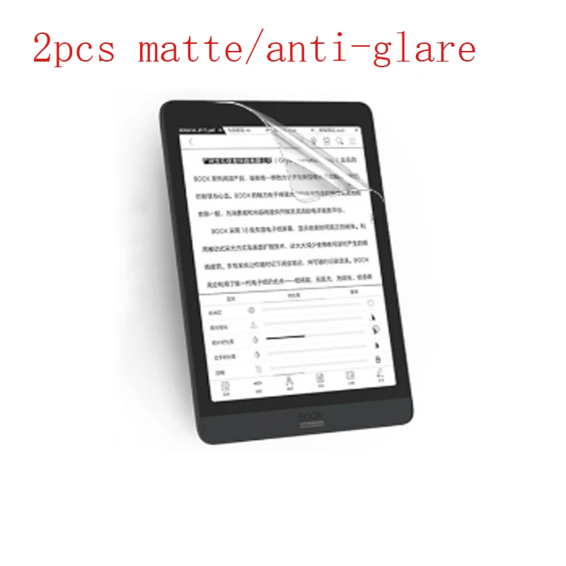 

Matte anti-glare Screen Protector Plastic Film For BOOX Poke 4/BOOX Leaf 2, 2pcs