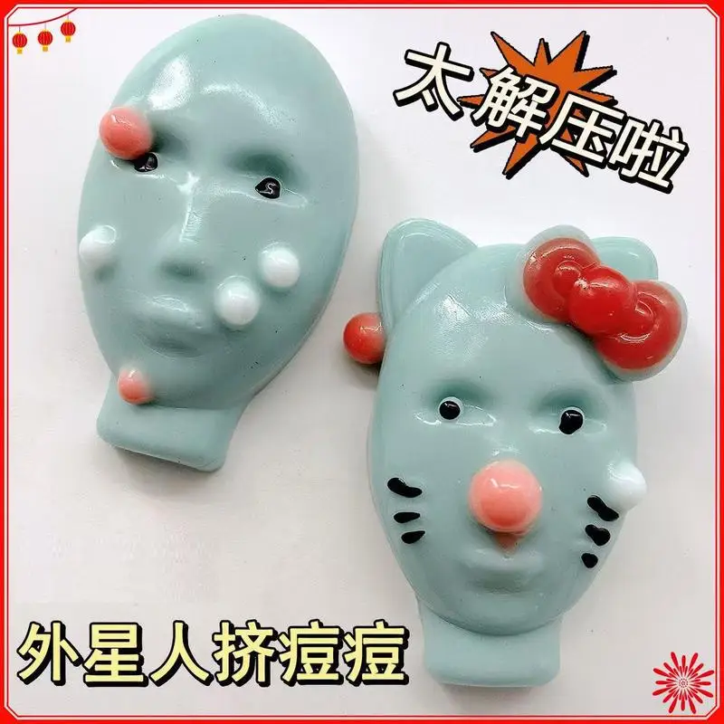 brinquedo-squishy-alienigena-para-apertar-espinhas-alivia-o-estresse-e-a-ansiedade-fidget-sensorial-para-adultos-e-criancas-pacote-de-squishies