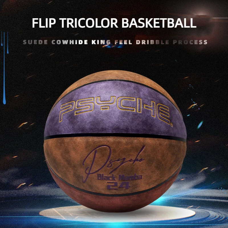 

Flip Hair Tricolor Microfiber No.7 Basketball Soft Leather Feel For Teenagers And Adults Training Basketball Accessories