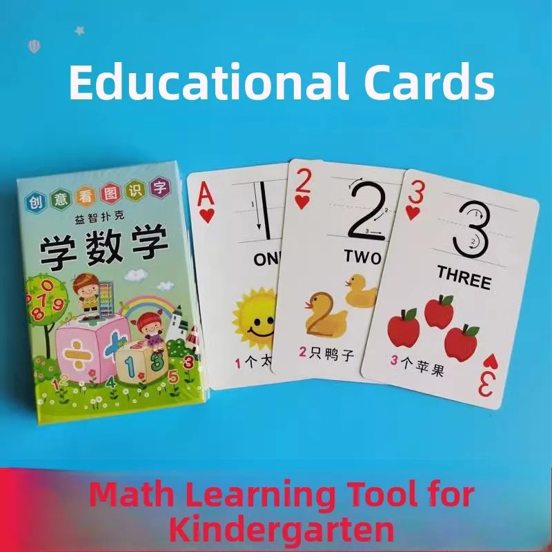 

Creative Children's Eonal Poker Cards Early Learning Literacy Kindergarten Primary School Cute Enlightenment Gift Math ...