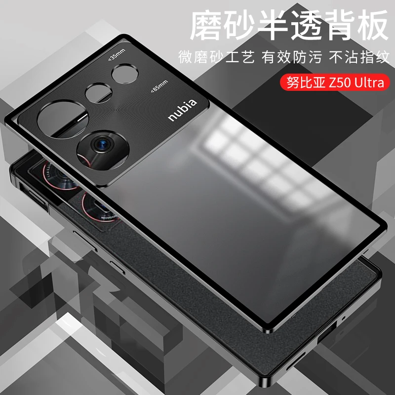 Aluminium Alloy Metal Frame Bumper for ZTE Nubia Z50 Ultra 5G NX712J Case Matte Acrylic Back Cover Camera Lens Protector Case
