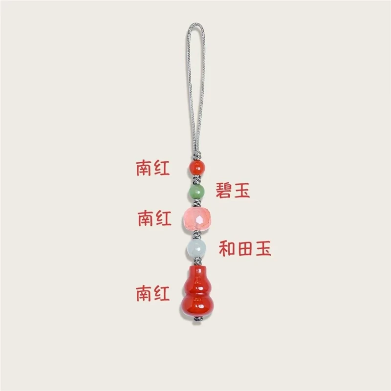 Этро ремесла, высококачественные подвески для мобильных телефонов Duobao Duofu, аксессуары в этническом стиле, благоприятные аксессуары, подарки