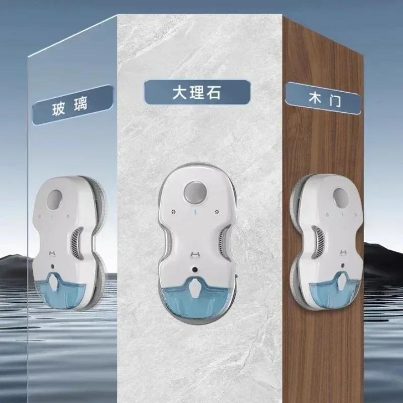 HUTT C7 نافذة روبوت لأغراض التنظيف ذكي متغير التردد رذاذ الماء روبوت آلة تنظيف الزجاج عالية الارتفاع أوتوماتيكية بالكامل