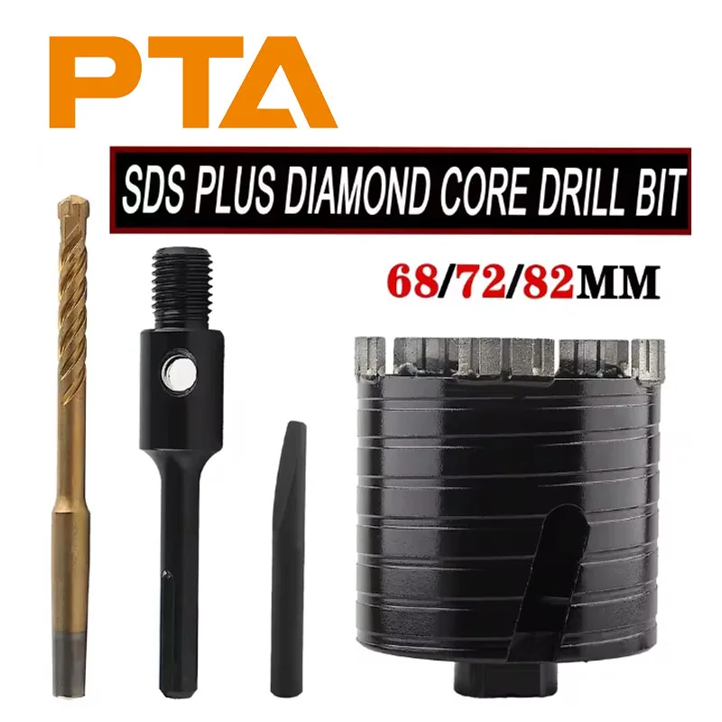 Dry Diamond Core Dr…