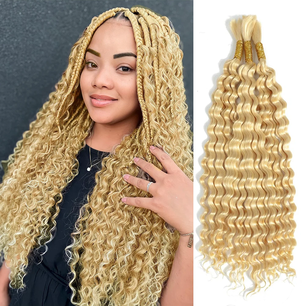 Linhua-Tresses de cheveux humains Deep Wave, Micro Crochet, Boho, Bohemian Braids, Curly Highlight, Double Proximité, Wn Bulk, Blonde 613