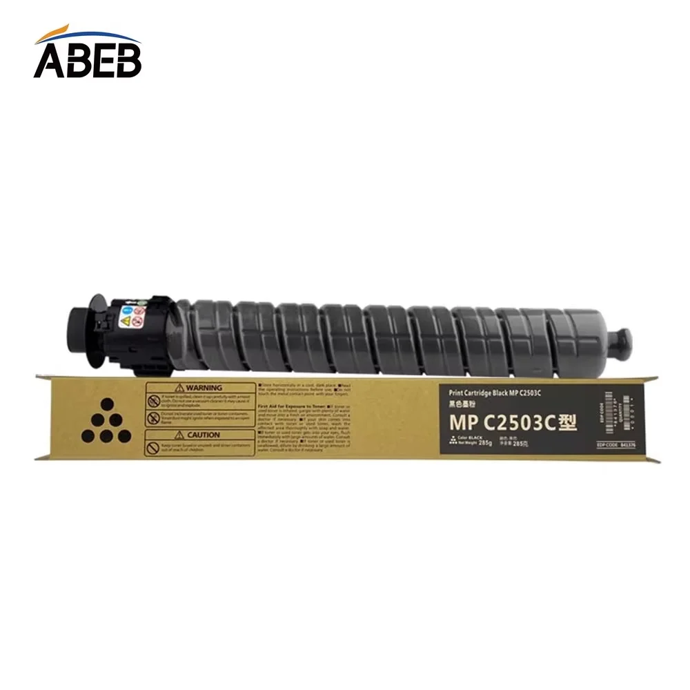 1PCS MPC2503 Cartuccia di Toner Per Ricoh C2003SP C2004SP C2011SP C2503SP C2004exSP C2504SP C2504exSP Toner A Colori di Alta Qualità