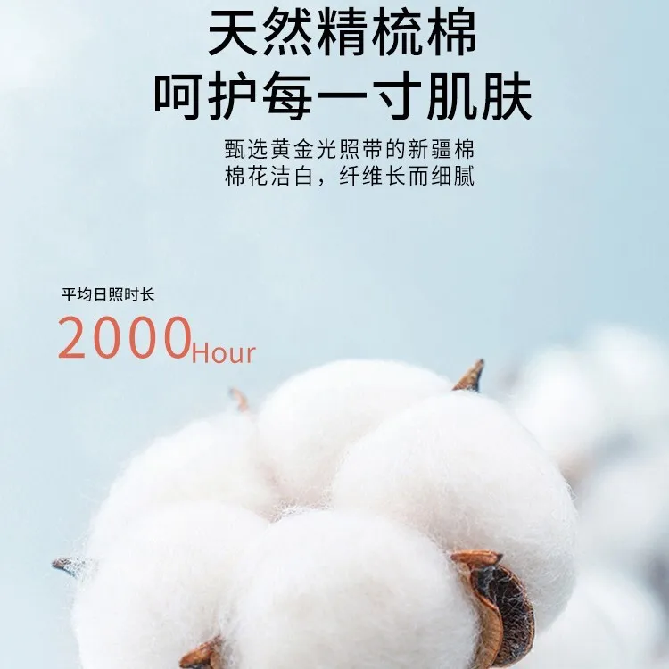 Meias grandes da moda Four Seasons Fun Mid Tube