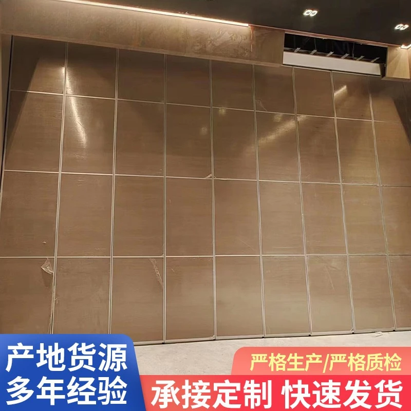 

Оптовая продажа с фабрики, перегородка из оксида дерева 85, перегородка для дома, выставочного зала, конференц-зала, экрана, офисная перегородка, стена