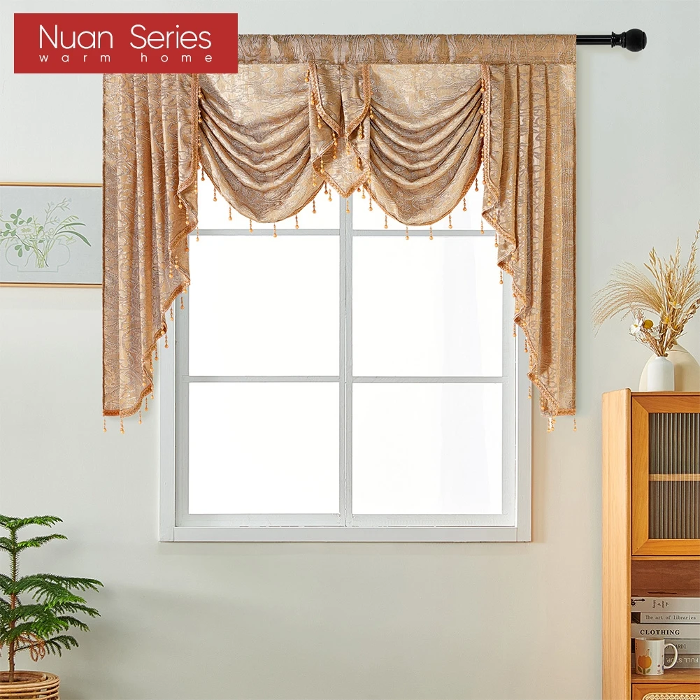 1PC Nuan Series Brown Valance Luxurious Style Door Short Curtain Rod Rocket Decorative Kitchen Curtain With Bead Lace Trim