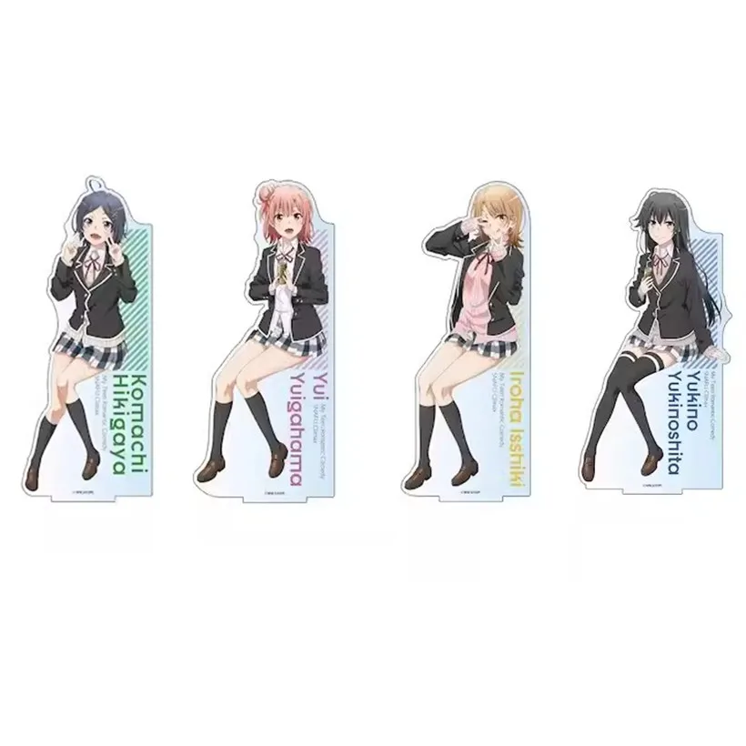 Anime Hikigaya Komachi Yuigahama Yui Yukinoshita Yukino Isshiki Iroha supporto acrilico bambola gioco figura modello Cosplay giocattolo per regalo