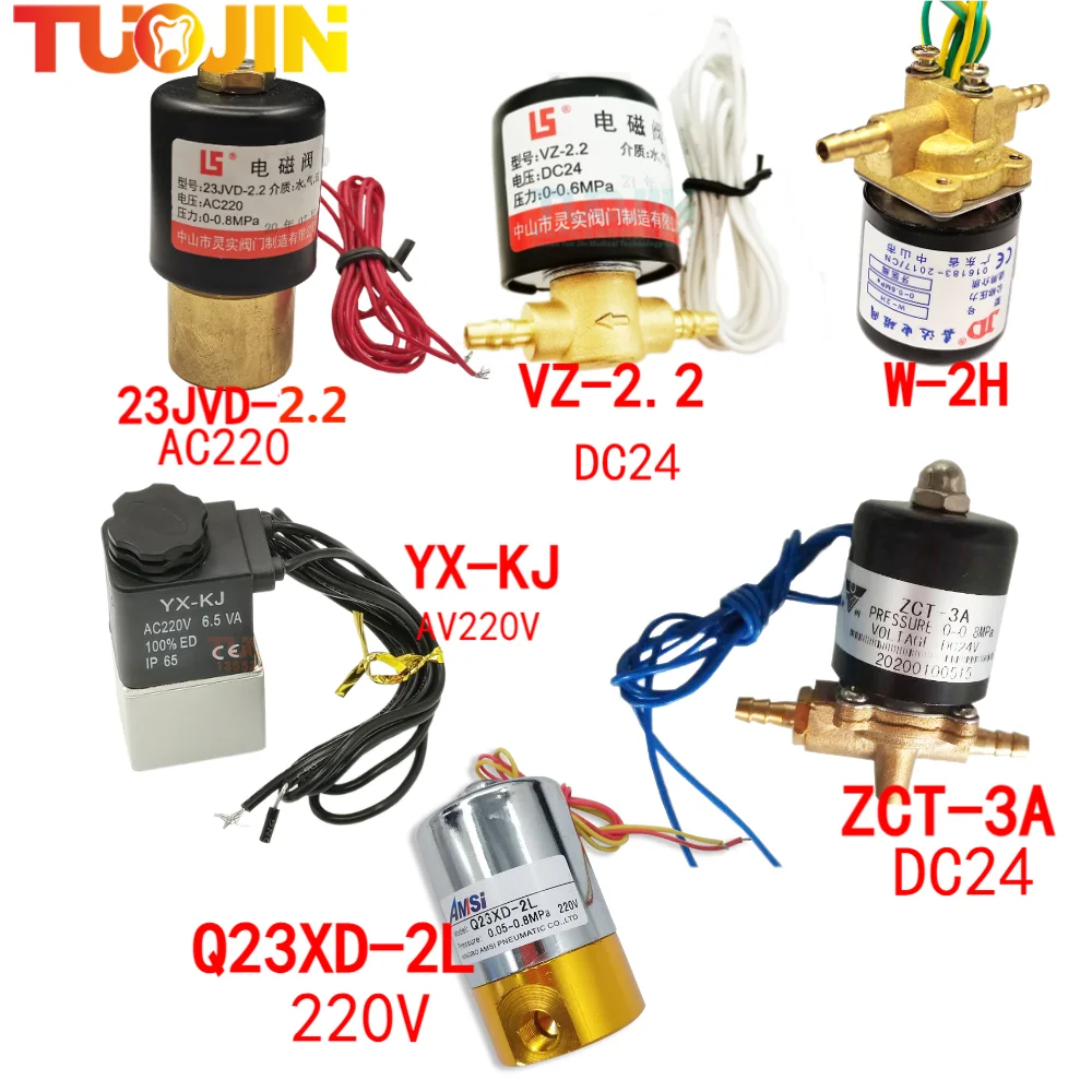 Fotel dentystyczny zawór elektromagnetyczny AC 220V/DC24V zawór elektromagnetyczny sprzęt stomatologiczny zawór elektromagnetyczny sprężarki