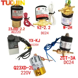 Fotel dentystyczny zawór elektromagnetyczny AC 220V/DC24V zawór elektromagnetyczny sprzęt stomatologiczny zawór elektromagnetyczny sprężarki powietrza 1PC