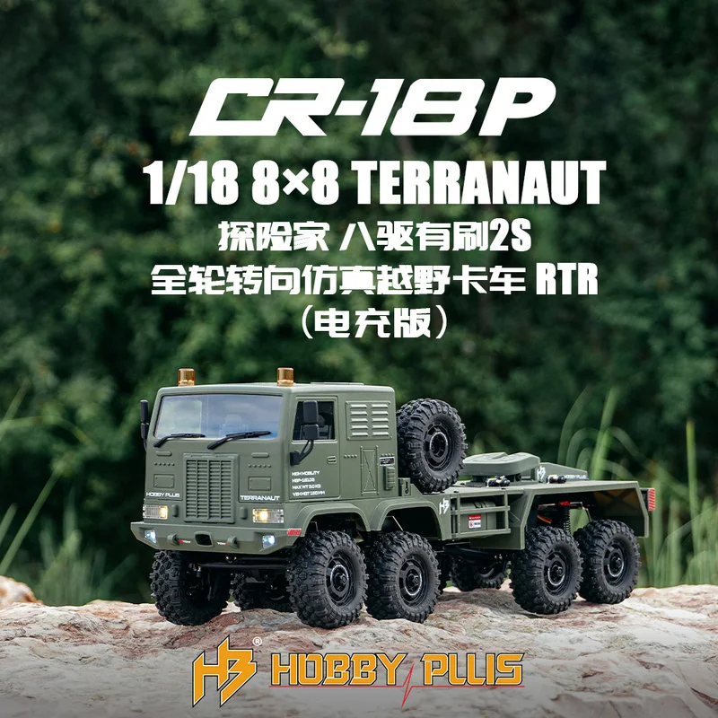 

Hobby Plus 1/18 Scale RC Car CR18P TERRANAUT EXPLORER 8-Wheel Steering Mobile Truck RTR Ready-to-Run Remote Control Toy