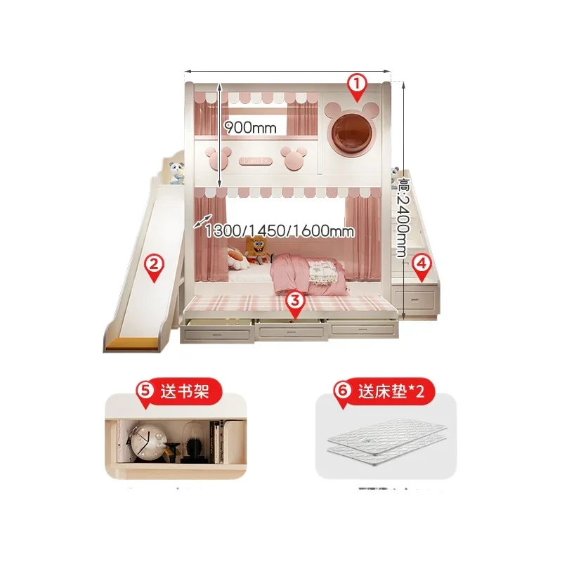 

Princess on and off the bed Bunk bed, high guardrail with the same width