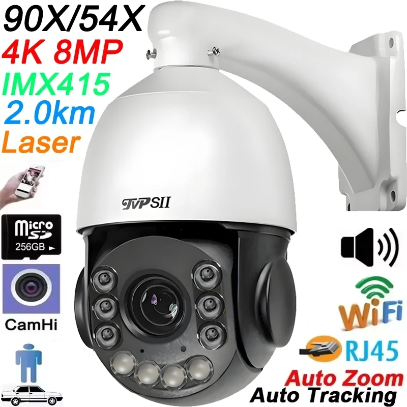 

Металлический лазерный инфракрасный макс. 512G с автоматическим отслеживанием CamHi 8MP 4K 90X оптический зум аудио 360 ° Скоростная купольная IP-камера с частотой 2,4 ГГц, 5,0 ГГц, WIFI PTZ
