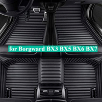 Custom Car Floor Mats for Borgward BX3 BX5 BX6 BX7 2016-2024 Interior Accessories Carpet Rugs Trunk Foot Fashion Automobile