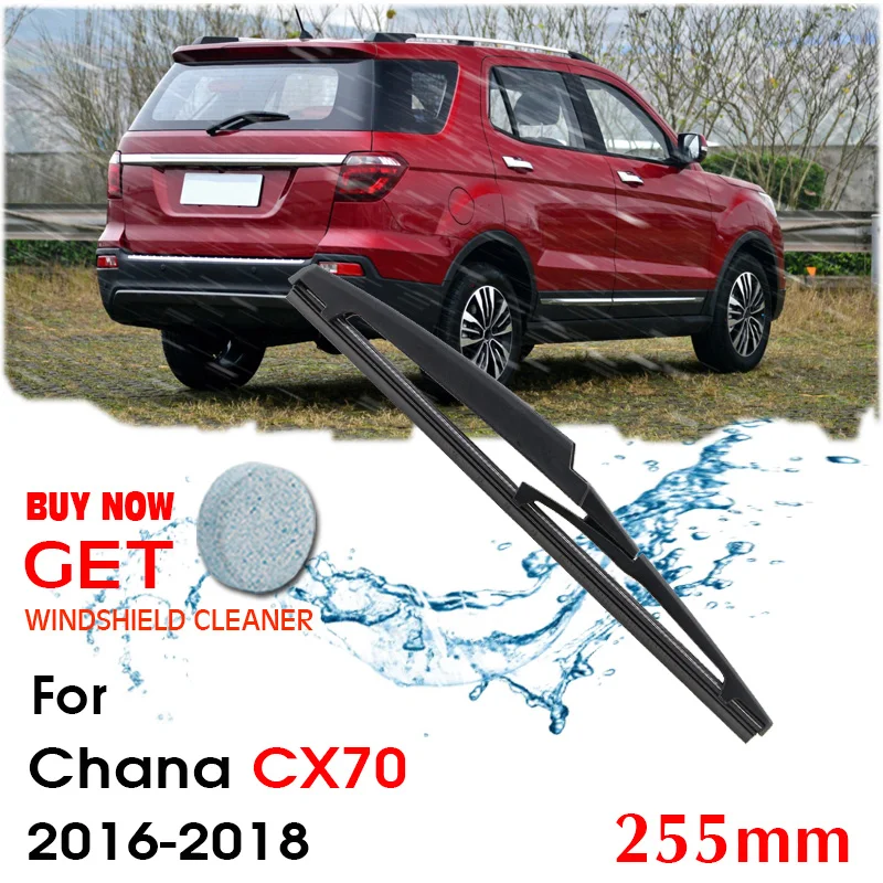 

Car Wiper Blade Rear Back Window Windscreen Windshield Wipers Auto Accessories For Chana CX70 Hatchback 255mm 2016-2018