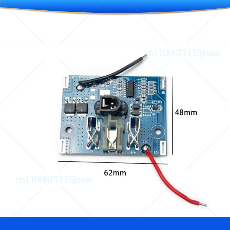 

3Pcs for Dayi lithium battery circuit board wrench battery protection board high current three MOS board accessories