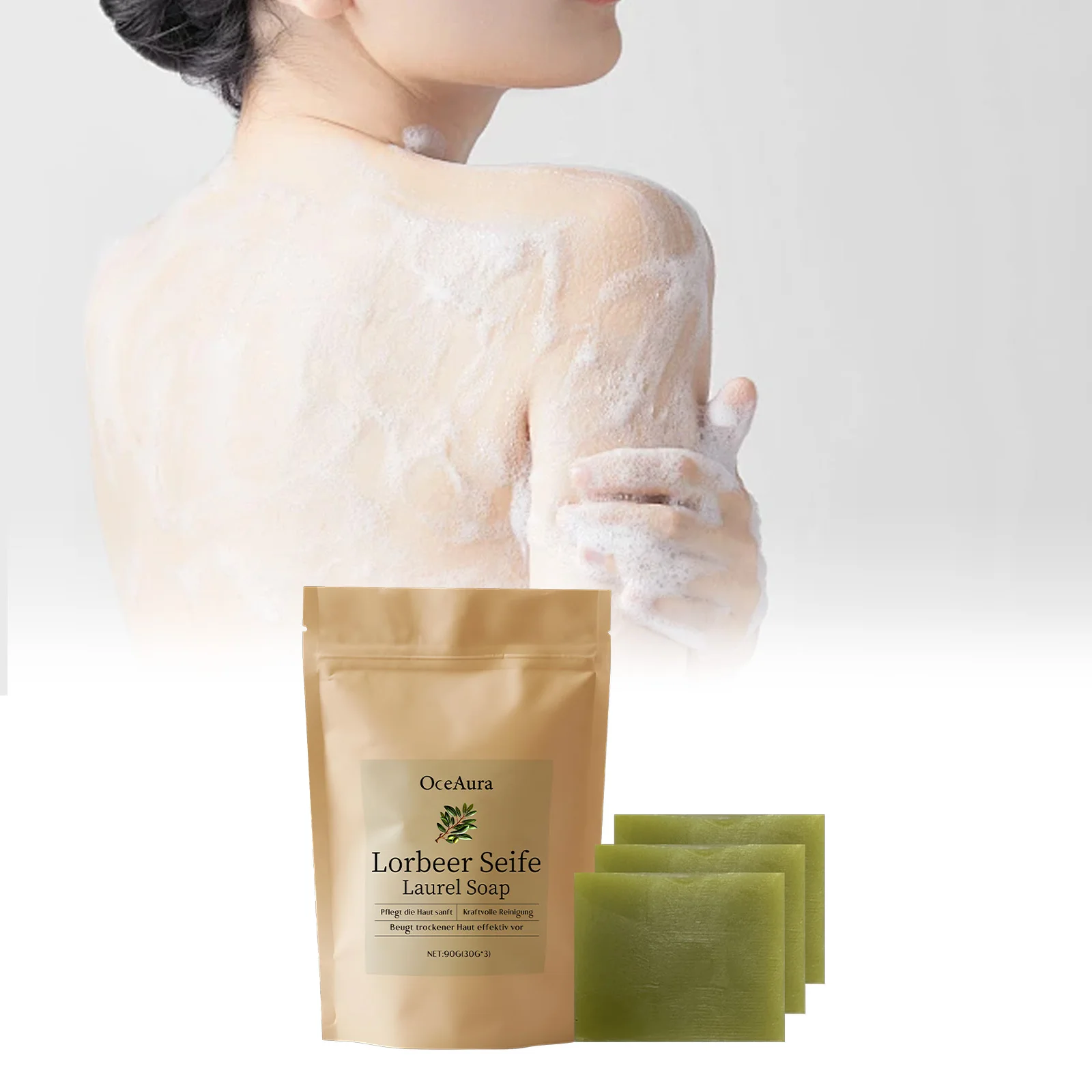 Laurel Oil Cleansing Soap Remove Acne Skin Glowing Fade Pigmentation Moisturizing Refreshing Oil Control Body Brightening Soap