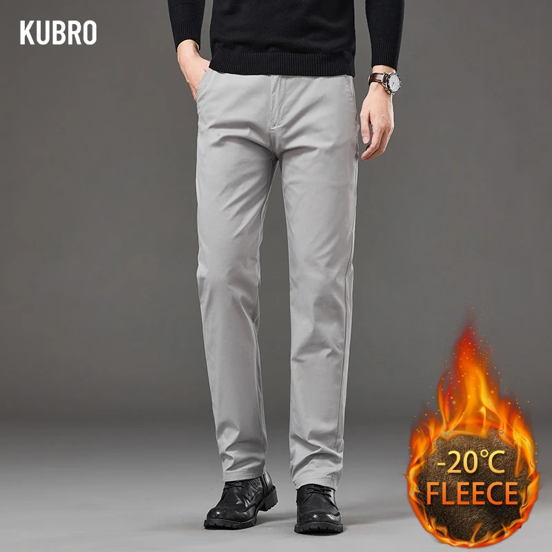 

Business Loose Straight-leg Plus-size Men's Slim-fitting All-match Suit Trousers Slacks Business Plush Slacks Plush Man Pants