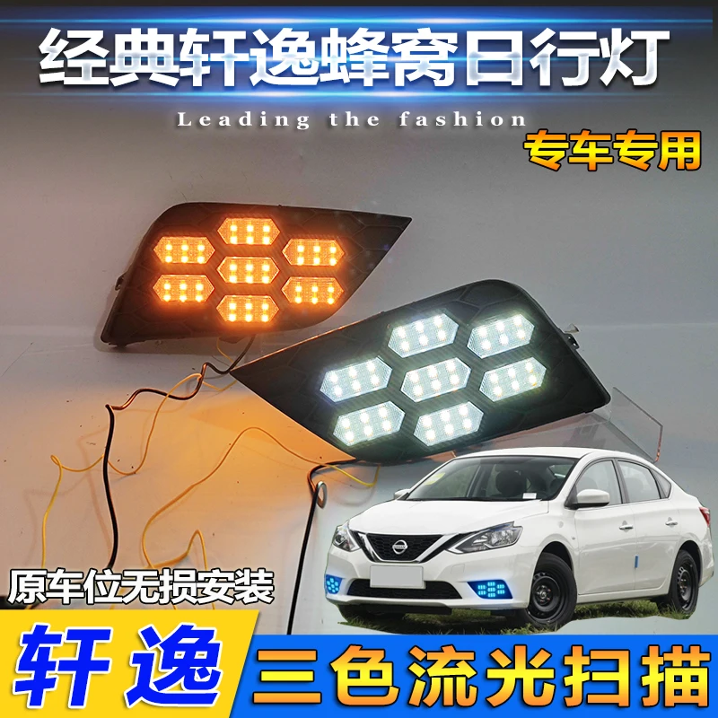 

car bumper sentra headlight for Nissan Sylphy daytime light 2016~2021y DRL car accessories LED headlamp sylphy fog light