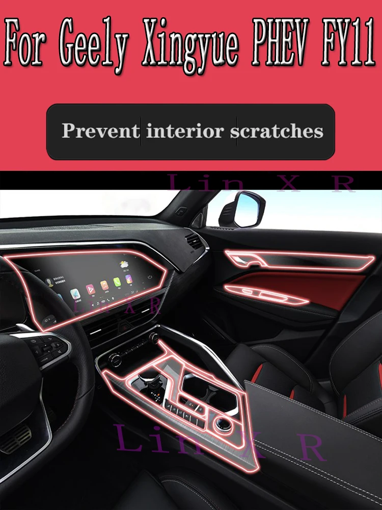 

For Geely XingYue PHEV FY11 2019-2022 Car Interior Center console Transparent TPU Protective film Anti-scratc Repair Accessories