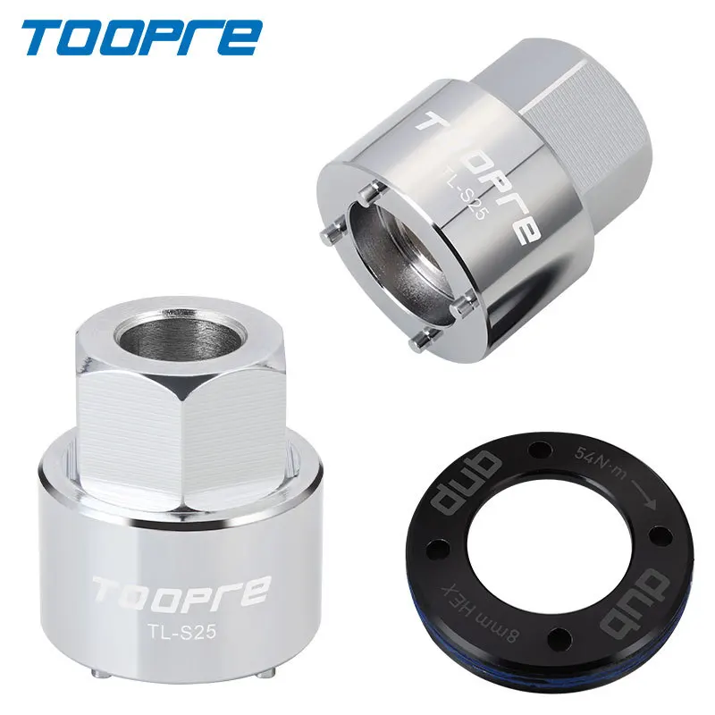 Bicycle Crank Arm R…