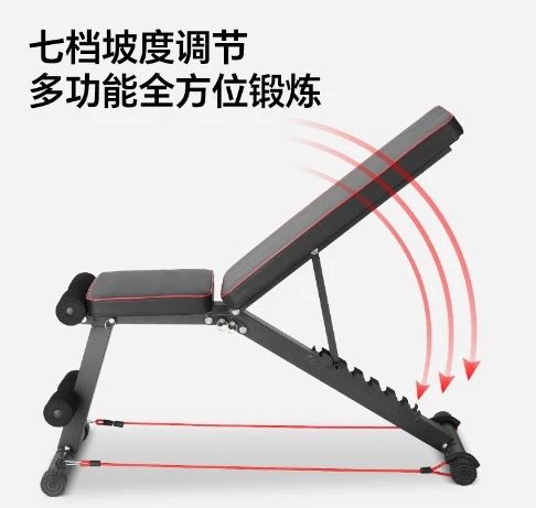 Factory Direct Folding Weight Bench Fitness Chair Gym Adjustable Strength Training Bench for Fitness Exercise.