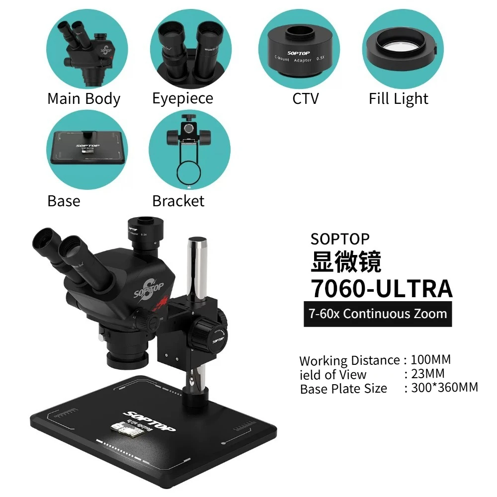 Ranlraka TD-7060 Large Field View Ultra Long Adjustable Focus LED Ring Light Microscope Camera Jewelers PCB Arm IP53 Rated