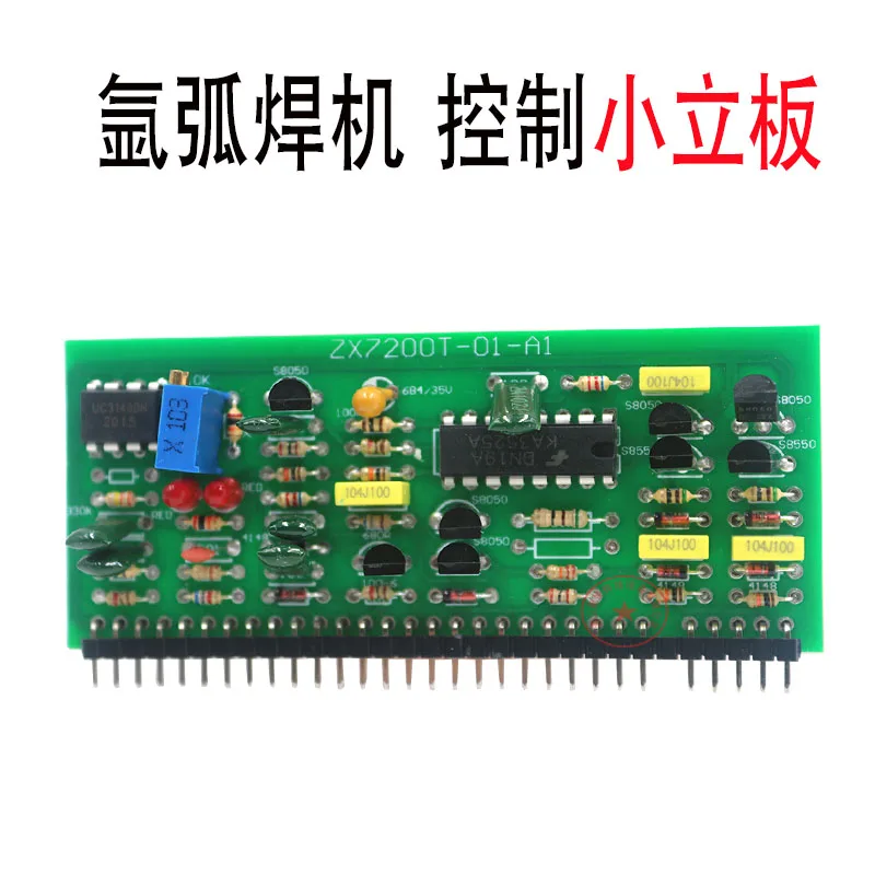 Ruiling 200 Control Riser 3525 Inverter TIG Welding Machine Control Small Board