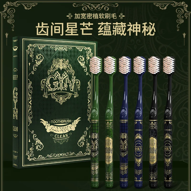 caixa-de-presente-com-escova-de-dentes-de-cerdas-macias-de-alta-qualidade-com-escova-super-macia-e-ultrafina-para-adultos-adequada-para-pessoas-sensiveis