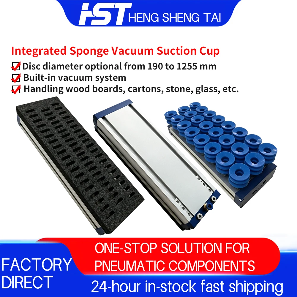 HST Integrated Vacuum Sponge Suction Cup Heavy Duty Palletizing Gripper for Wood Board Stone Cardboard Markless Robot Handling