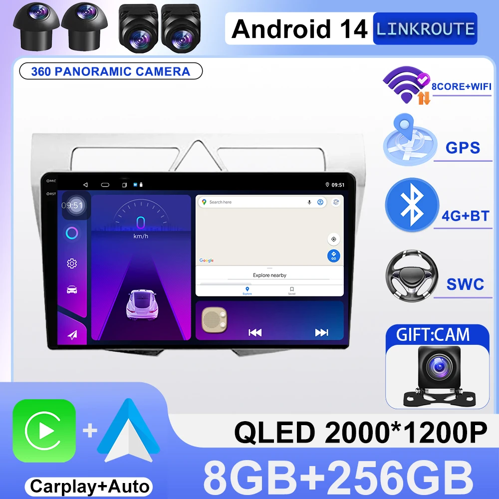 

Android 14 For Kia Morning Picanto 2007-2011 Wireless Bluetooth Carplay Car Radio Multimedia Navigation 4G GPS Head Unit Screen