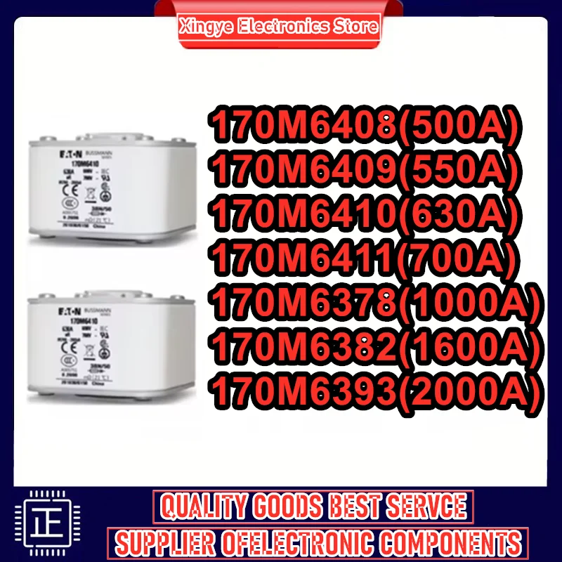 170M6408 170M6409 170M6410 170M6411 170M6378 170M6382 170M6393