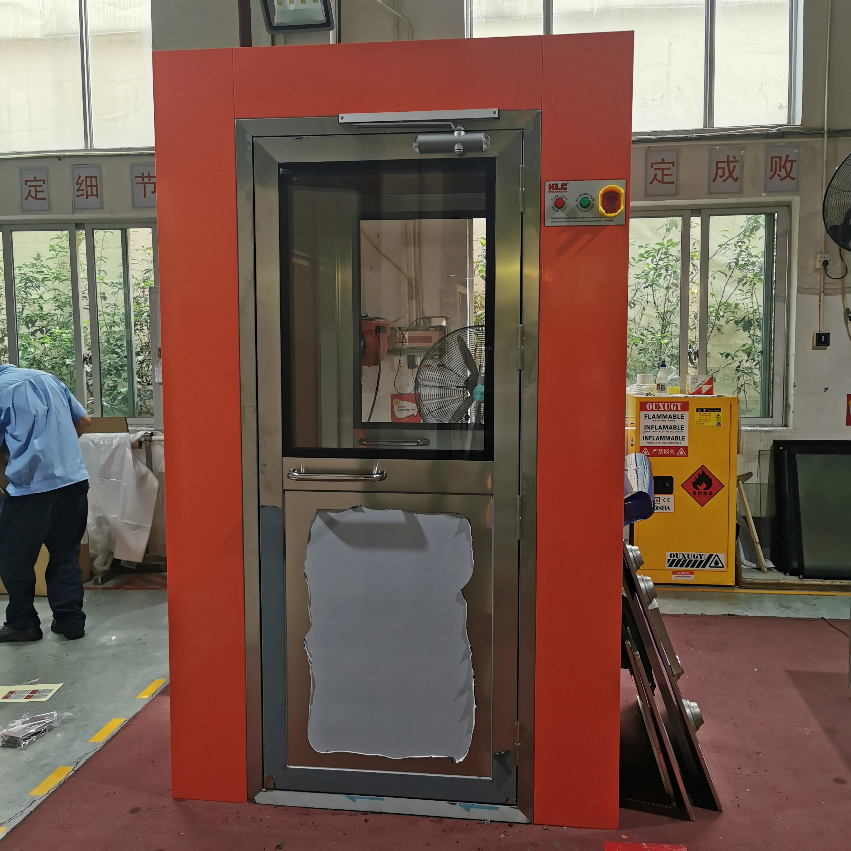 High Quality Two Person Double Blow Air Shower Manufacturer In China