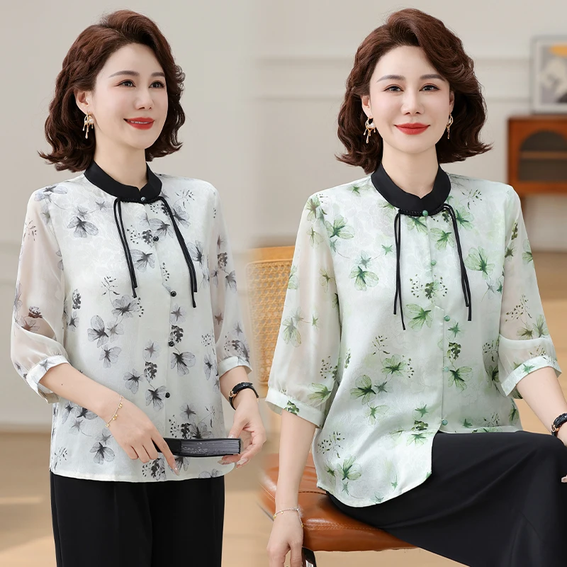 Plus Size Women's Printed Shirt High-end Elegance Blouse Chinese Traditional Clothing Half Sleeve Stand Collar Top
