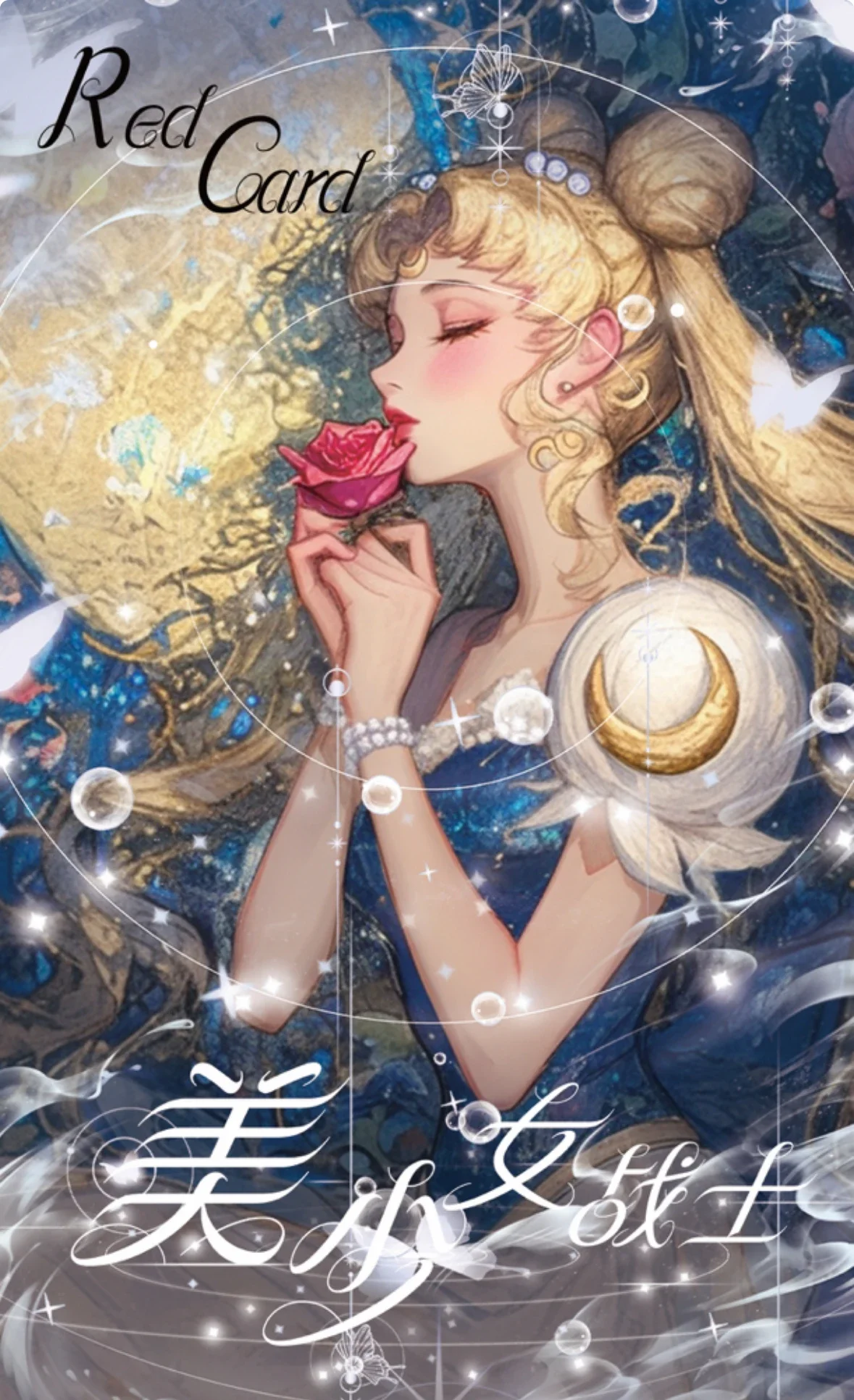 Sailor Moon Card Rare Laser Hollow Flash Card Sterling Silver Inlay Cards Enamel Cards Anime Collection Card Toys Gifts
