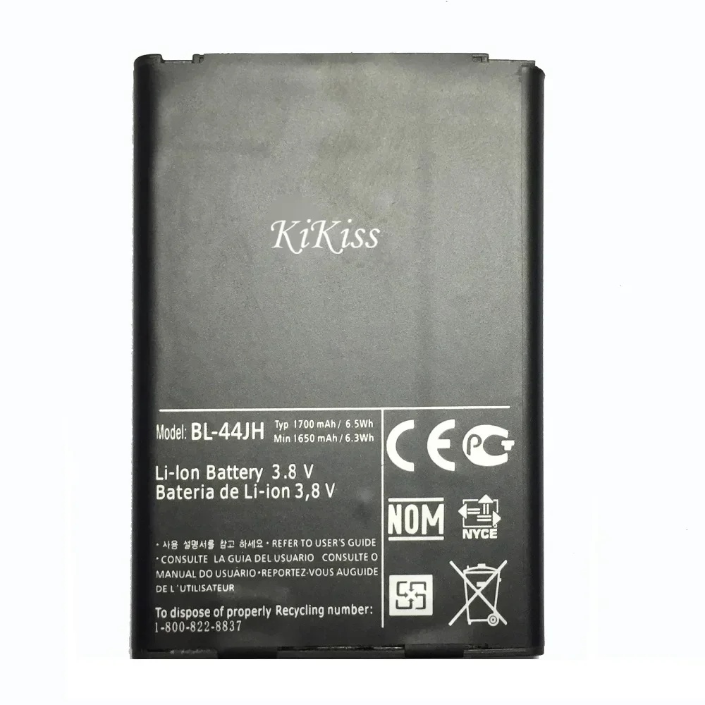 Mobile Phone Batteries BL-44JH 1700mAh For LG Optimus L7 P700 P750 P705 MS770 E440 E460 E455 BL 44JH Cell Phone Portable Battery