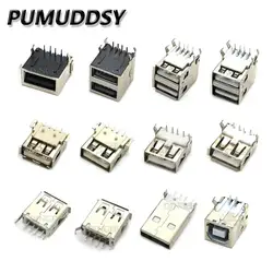5Pcs USB Type A Standard Port Female Solder Jacks Connector PCB Socket USB-A USB-B type